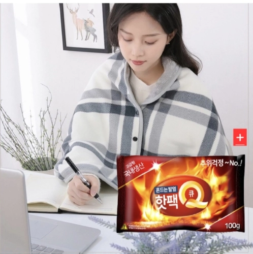 극세사 담요 망토 담요+손난로 핫팩 찜질