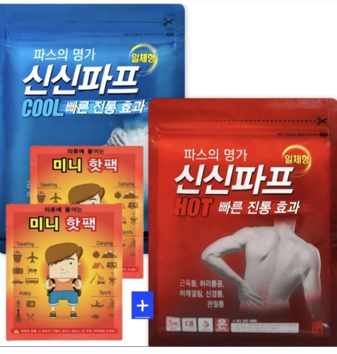 신신파스 신신제약 신신파프5매+핫팩 손난로
