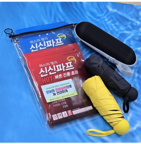 신신파스 5매입 1팩+3단우산 우산+쿨토시