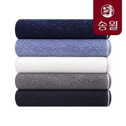 송월 솔리드 혼방사 무지40