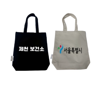 보부상 광목 친환경 에코백제작 10수 36cm 판촉물