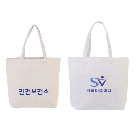 40cm대형 밑면 보부상 캔버스 에코백 기념품 굿즈인쇄