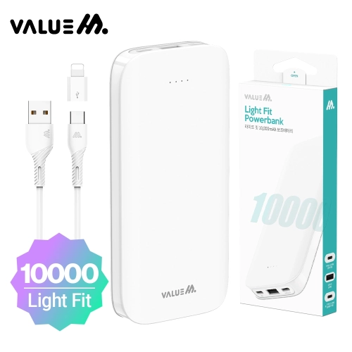뉴에이커 라이트 핏 보조배터리 10000mAh (SM-VM-PA103P10W)