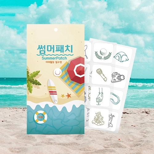 바닷가 여름 야외 필수 아이템 썸머패치 16매