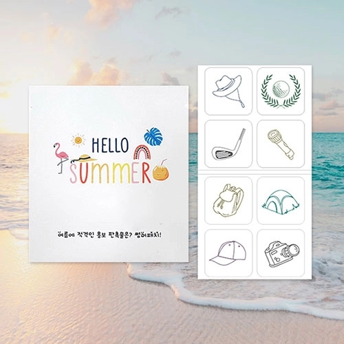 야외활동 캠핑 등산 여름엔 붙이는 summer 패치 4매 2개