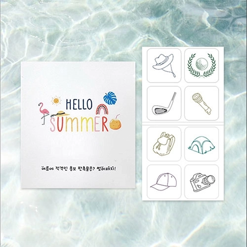 바닷가 숲 등산 캠핑 야외활동 옷에 붙이는 summer 패치
