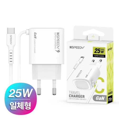 뉴에이커 가정용 25W PD3.0 PPS 초고속 일체형 C타입 충전기 B