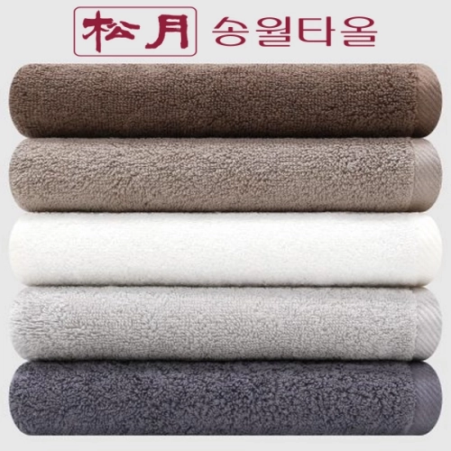 송월타올 뉴컬라무지(150g)