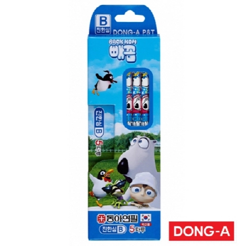 동아 빼꼼 5P 원목연필 세트
