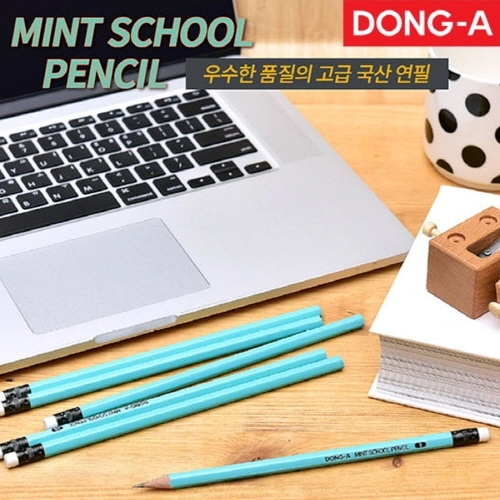 국산 민트색 원목 동아 스쿨 연필
