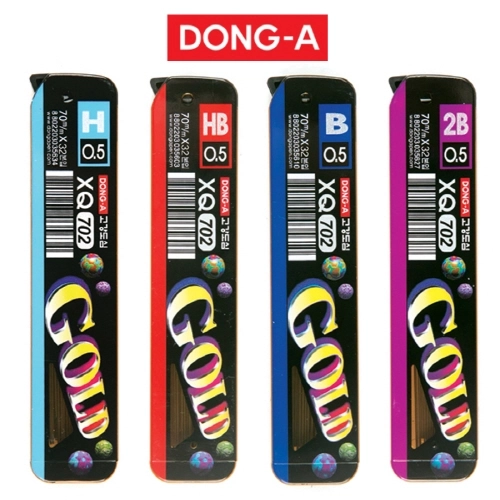 XQ 702 동아 세라믹 골드 0.5mm 샤프심 1개