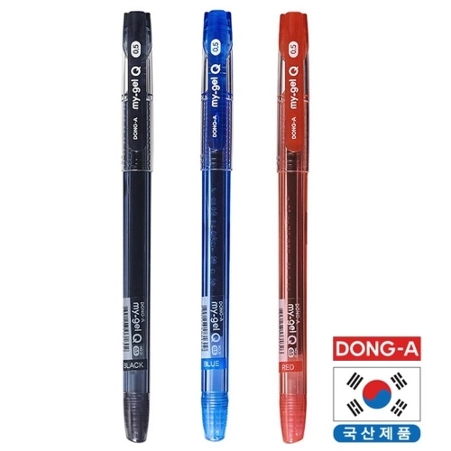마이겔 Q 동아 볼펜 0.5mm 1P 한국산