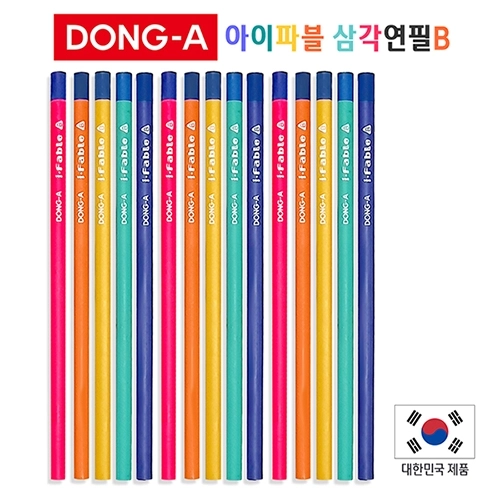 동아 아이파블 B심 원목 삼각연필 1P