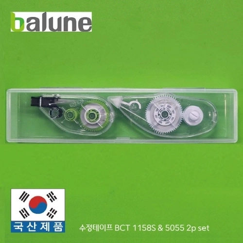 수정테이프 2개 세트 바르네 ABS 재질 국산