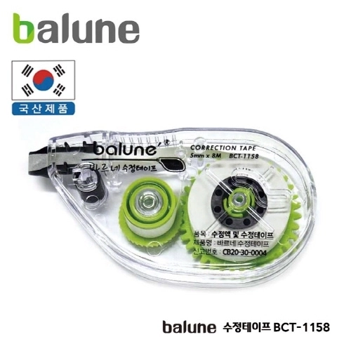 국산 바르네 수정테이프 BCT-1158 1P