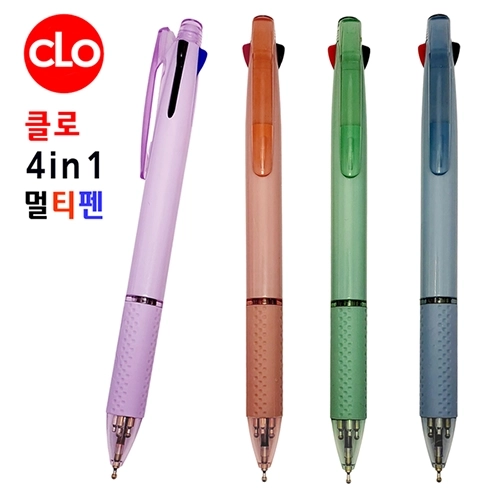 클로 4in1 멀티펜 샤프 포함 3색펜 1P