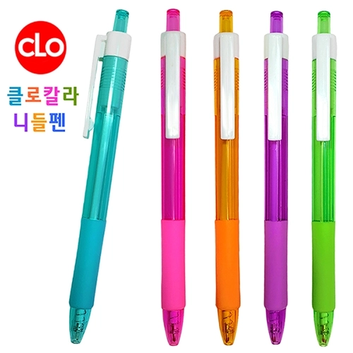 클로 0.7mm 니들펜 칼라 1P