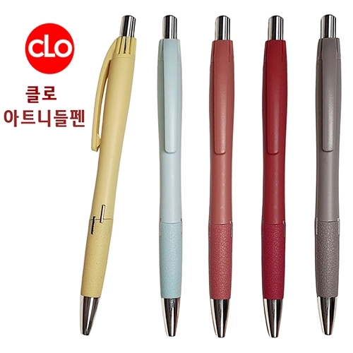 클로 아트 니들펜 0.7mm 볼펜 1P ABS 사출