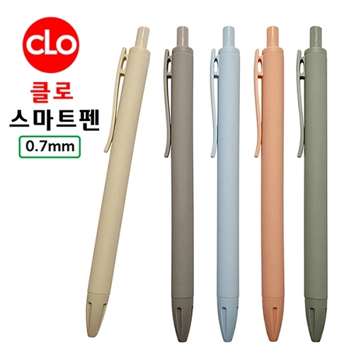 스마트펜 0.7mm 클로 볼펜 1P