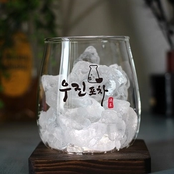 오리진 글라스 유리잔 400ml