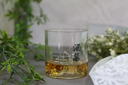 위스키잔 테이스팅글라스 언더락 한라산모양잔300ml