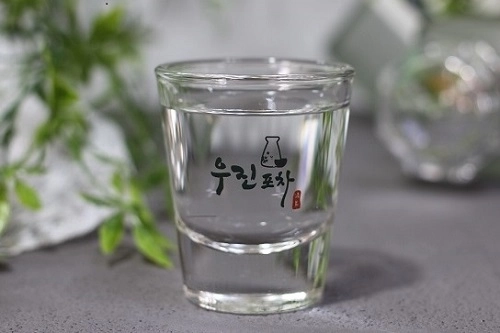 고급소주잔 인생술잔 커플잔 사케 업소 소주잔 기본