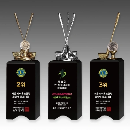 메탈 크리스탈 골프 트로피 S8A119