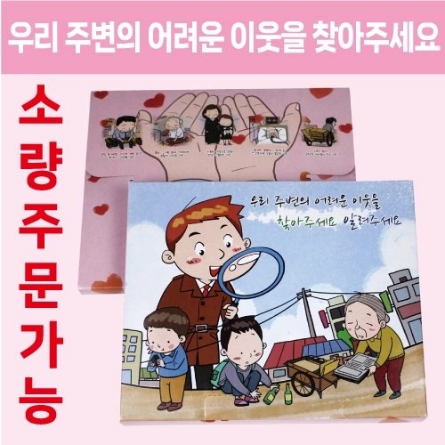아르볼 그란데 주방 위생장갑 50매