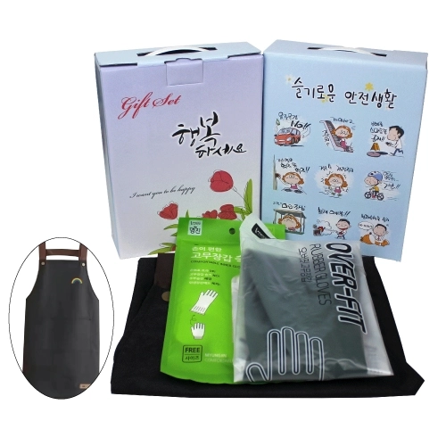 앞치마+고무장갑(오버핏)+고무장갑 속장갑