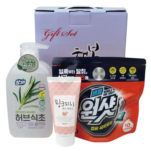 허브식초 주방세제+캡슐세제+과일나라 핸드크림 3종세트 (케이스 선택)