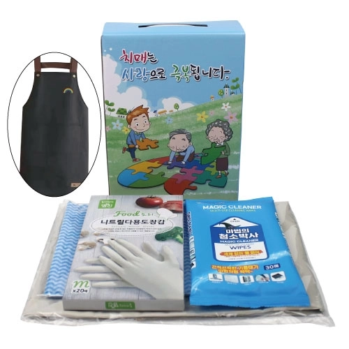 고급형 방수앞치마+행주+니트릴 위생장갑+청소박스 외 4종 세트