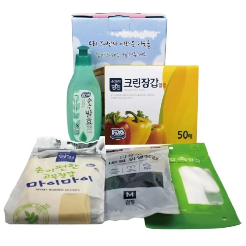 어려운이웃 케이스(변경) + 참그린 주방세제 용기 + 크린장갑 + 마이마이 고무장갑 + 니트릴 위생장갑 + 속장갑