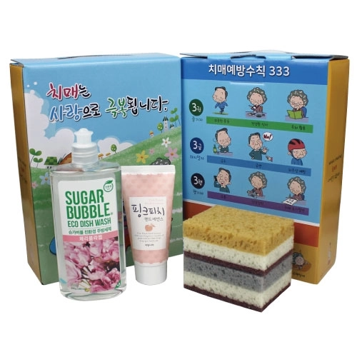 치매홍보물 슈가버블 주방세제 + 과일나라 핸드에센스 + 양면 떡수세미 4종세트 케이스 변경가능