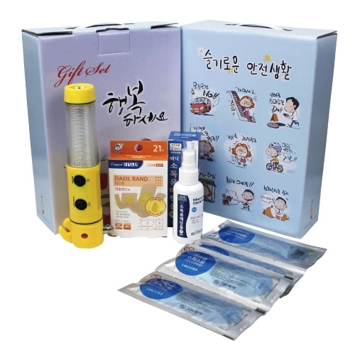 슬기로운 안전생활 구급상자
