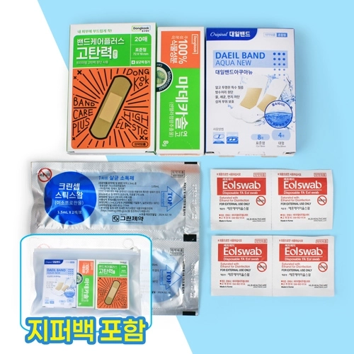 대일밴드 방수밴드 혼합12매 + 동국제약 고탄력밴드 + 마데카솔 연고 9종