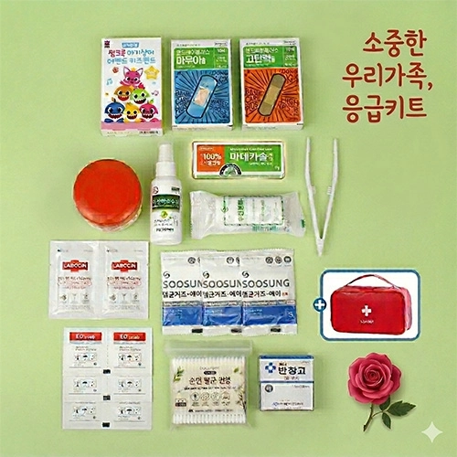 동국제약 고탄력밴드 방수밴드 키즈밴드 마데카솔연고 구급세트 20종