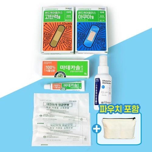 동국제약 고탄력밴드+아쿠아 방수밴드 10매+마데카솔 연고 +에탄올 스프레이+상처 처치용 소독면봉
