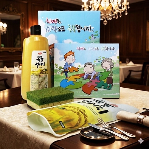 치매예방 애경 주방세제 주방장갑 4종세트 B-3호 케이스 변경 가능