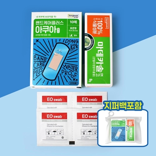 동국제약 방수밴드 + 마데카솔 연고 + 알콜스왑 4매