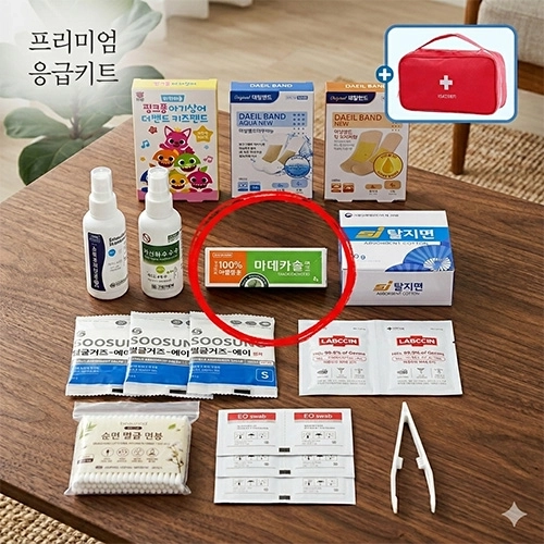 정품 대일밴드 키드밴드 마데카솔연고 19종 구급세트