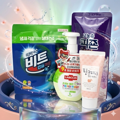 비트 캡슐세제+랩신 컬러제인징 핸드워시+피죤 섬유유연제+과일나라 핑크피치 핸드로션