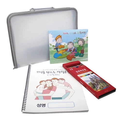 색칠공부+문화색연필12색+치매 위생장갑+지퍼화일