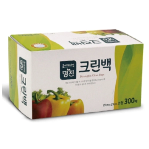 위생백 위생봉투 주방비닐