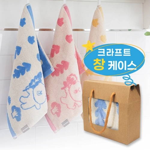 라인프렌즈 포레스트 선염 고리타올 핸드타올 + 창케이스 별도구매