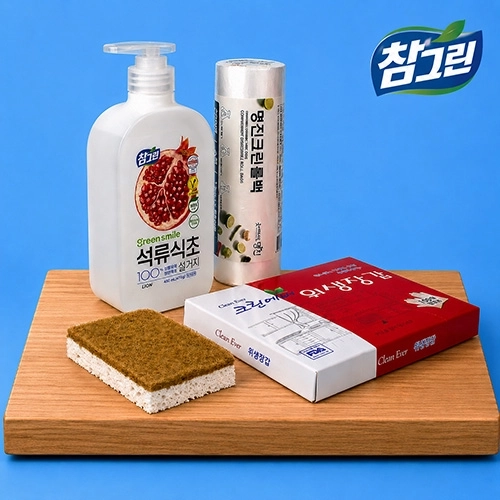 참그린 친환경 주방세제 석류 450ml + 크린롤백 + 크린 위생장갑 100매 + 친환경 코코넛 수세미 + 끈케이스