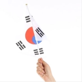 행사용 미니 깃발 태극기 소형