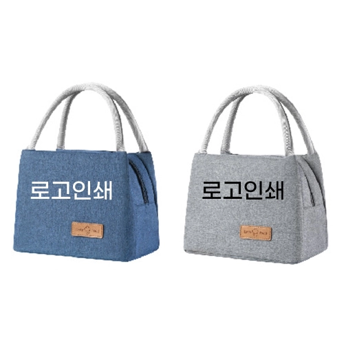 휴대용보온 보냉 도시락 가방 멜란지 런치백