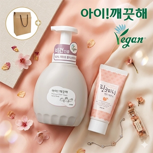 핸드워시 아이깨끗해 프리미엄 클린 비건 450ml + 과일나라 핸드크림