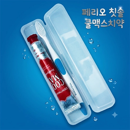 LG 페리오 정품 오리지널 이중미세모 칫솔+쿨맥스민트 치약+휴대용케이스
