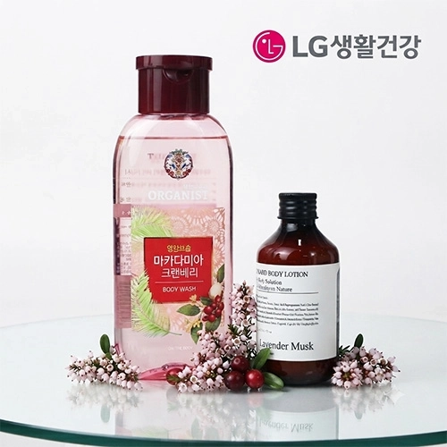 LG생활건강 마카다미아 바디워시 + 나드 바디로션 + 에코파우치